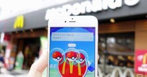 10798656_pokemon-go-launches-in-japan-under-golden_a971df92_m